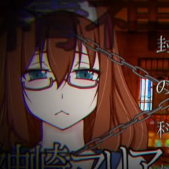MENTALISM MARIA — (メンタリズムマリア) ENGLISH COVER