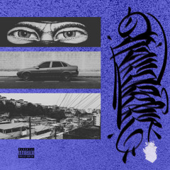NOXIO - BADMAN [Casinhas edit]