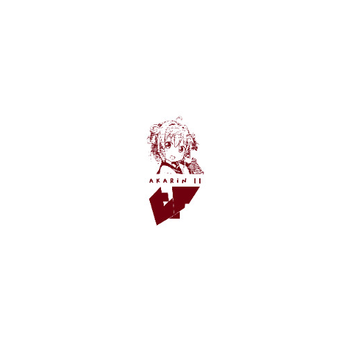 Akarin II