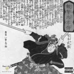 NINJA [prod. RND1]