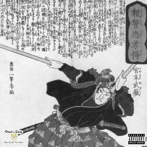 NINJA [prod. RND1]
