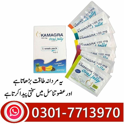 Where to buy kamagra 100mg oral jelly