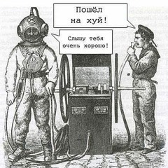 дэмка Вале<3