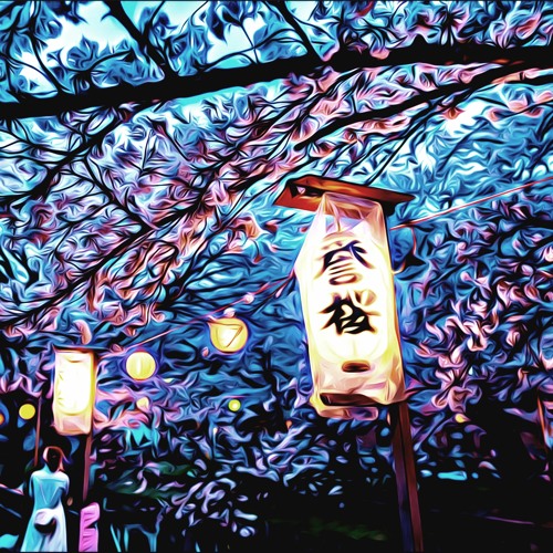 Sakura (feat. Scratchcard Glory)