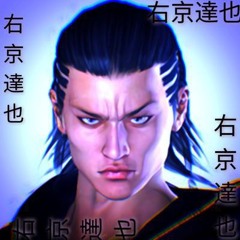 Tatsuya Ukyo (2024)