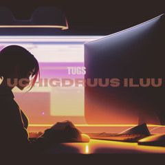 Uchigdruus iluu