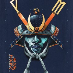 Pharoahe Monch