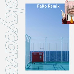 Skycave Remix