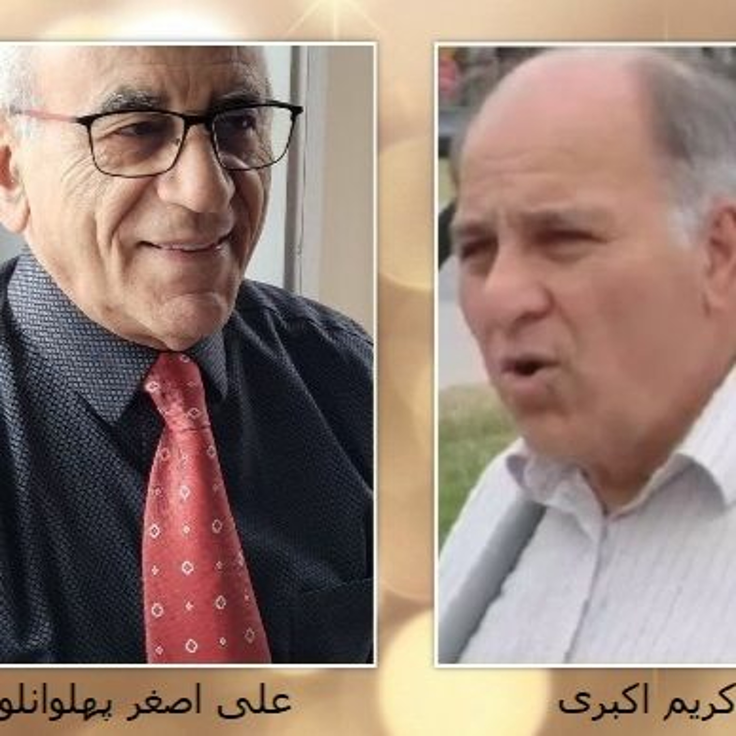 رادیو ایرآوا با اعضای "انجمن ایرانی زندانیان سیاسی سابق در کانادا"- گفتگوی چهارم episode artwork