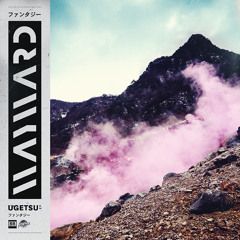 Hurricane (feat. Michele Chiavarini)