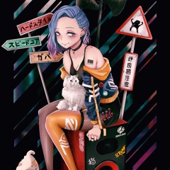 D!scloax 《Ailurophile》1st Album Collection