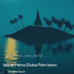 ‎⁨9.-جَزيرةُ-النَّخيل-—-isla-de-palma-(dubai-palm-islands⁩ 2.
