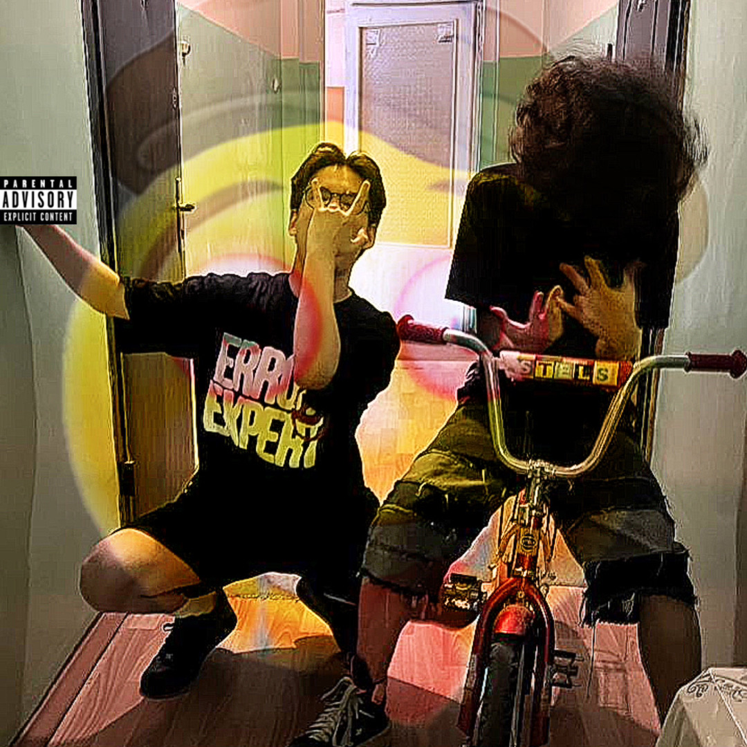 quasha, NOTYPE - МОНОПОЛИЯ