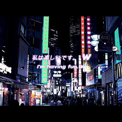 watashi wa tasaina yūreidesu. W