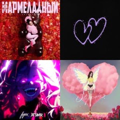 Санундклауд