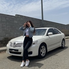 ‎⁨وين تريد خليها .⁩