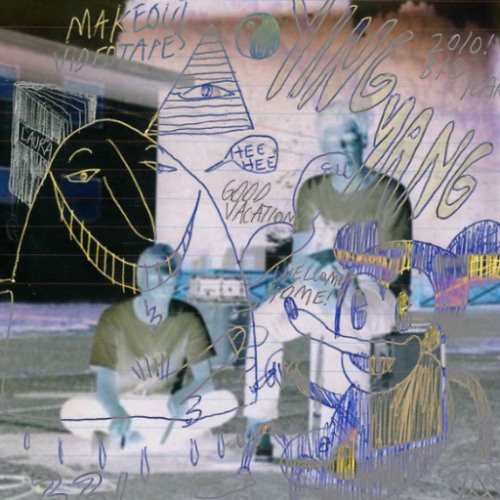 FUTURE BOY (REMASTERED 2025)