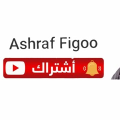 مهرجان هيا حبت هوا خان غناء والحان اشرف فيجو وعلي وزه2021
