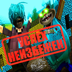 subway40 (feat. yumixx)