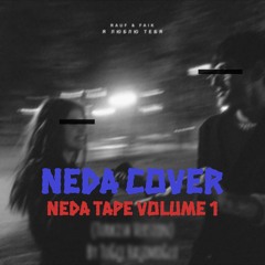 Neda - Детство (COVER)