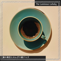 Early Light Enchantment