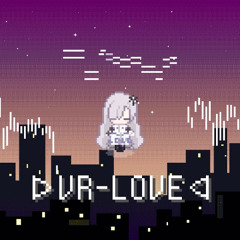 VR-LOVE／inst