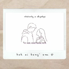 Hok ai bằng em