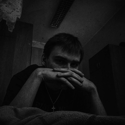 Я - гуль... toxin