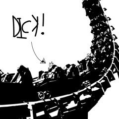 D1ckride (prod. blindcavegoblin)