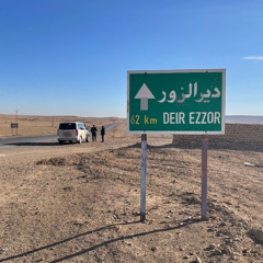 قلبي وروحي يا هالدير.