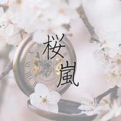 桜嵐 feat. 初音ミク