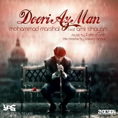 Marshal Feat Shayan Eshraghi -Dori Az Man  proud farbod arsh