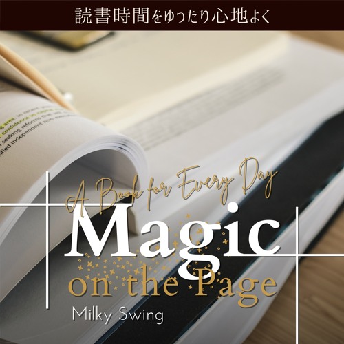 Stream The Best Pages by Milky Swing | Listen online for free on SoundCloud