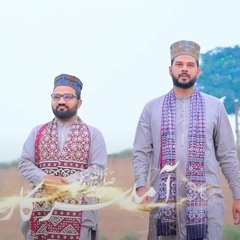 Aamad-E-Sarkar(S.A.W.W) Hai - Faisal Javed Karimi & Jawad Awan