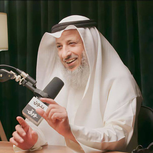 جمـال الـوجـودِ بِـذكـرِ الإلـه|مُسرع🤎