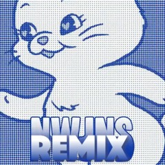Hype Boy Remix