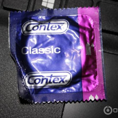 нафиг отношения