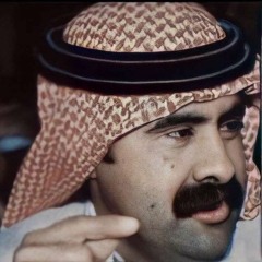 عبد الله بن شايق | الا يالله طلبتك