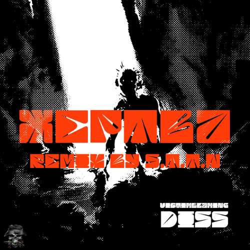 Слава КПСС - Жертва REMIX by S.T.T.N