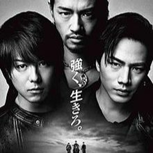 Stream The Red Rain Exile Takahiro Hiroomi Tosaka By Vẩu Listen Online For Free On Soundcloud