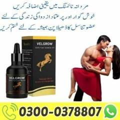 Velgrow Oil In Sheikhupura | 03000-378807 | A 1 Quality