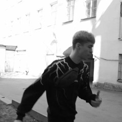 Я тебя люблю (Где Фантом? cover)