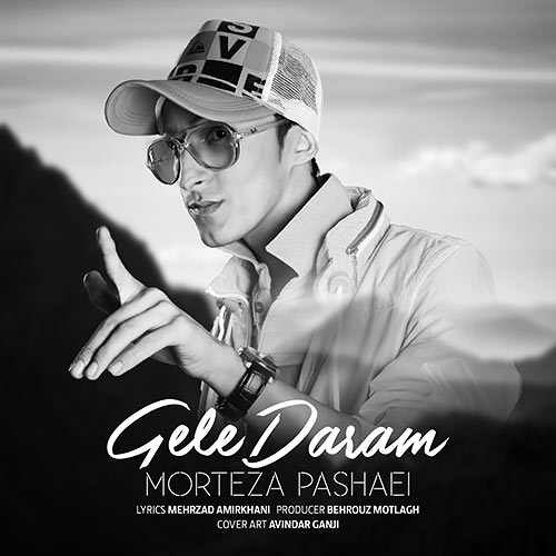 Gele Daram - Morteza Pashaei  - مرتضی پاشایی