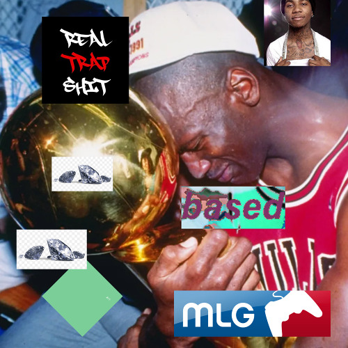Нахуй Эту Жизнь