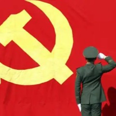 China Is Your Master