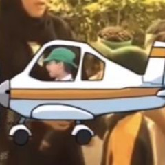 I'll Be Pilot