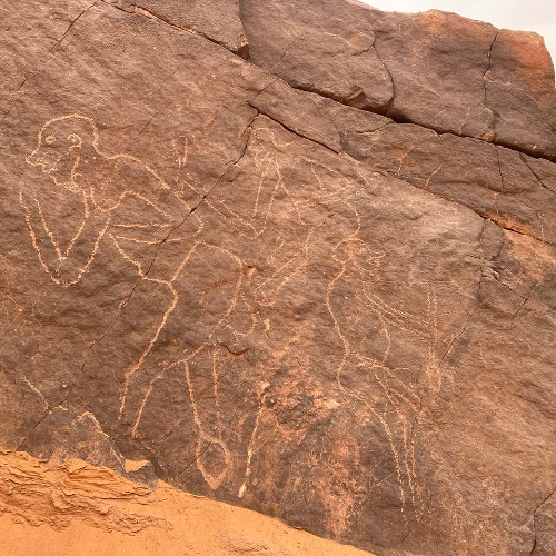 inner; Outer w/ c_h_l__o_e ft. Fanaa - 22/10/2025