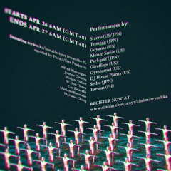 Club Matryoshka: Infinite Summer Mix