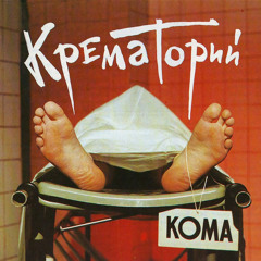 Хабибулин