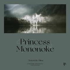 지브리 스튜디오│원령공주 (もののけ姬) (Mononoke Hime OST) - Princess Mononoke Piano Cover 피아노 커버